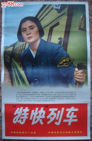 宾州印第安那大学市场开发文凭证书